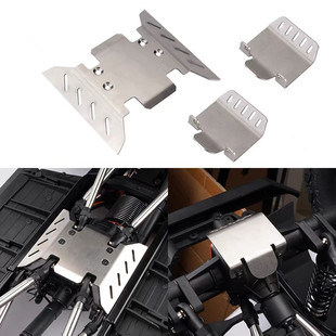1/6仿真遥控玩具车Axial SCX6 AXI05000不锈钢车桥桥蛋 底盘护板