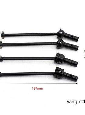 ARRMA 1/7INFRACTION 6S与1/8 TYPHON 6S加硬前/后CVD万向节