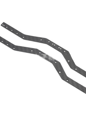 1/24仿真模型车 Axial SCX24 90081碳纤维大梁车架升级配件 1对