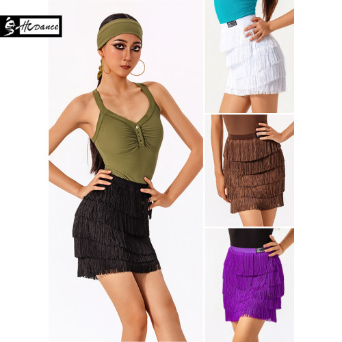 皇朝舞服新款10CM流苏半身裙专业练功服舞蹈流苏裙A2411