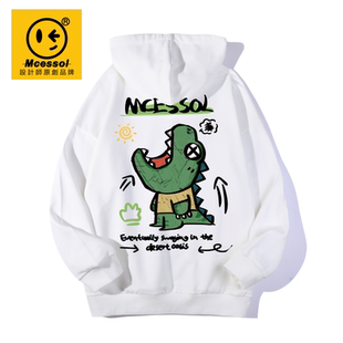 Mcessol设计师原创品牌涂鸦卡通小鳄鱼落肩连帽卫衣男女同款外套
