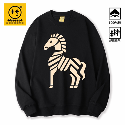 拼接斑马创意印花无帽衫卫衣男女