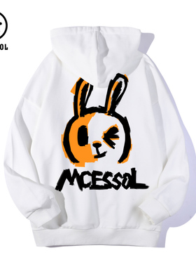 Mcessol设计师原创品牌卡通兔子印花连帽卫衣男女同款中性风潮流