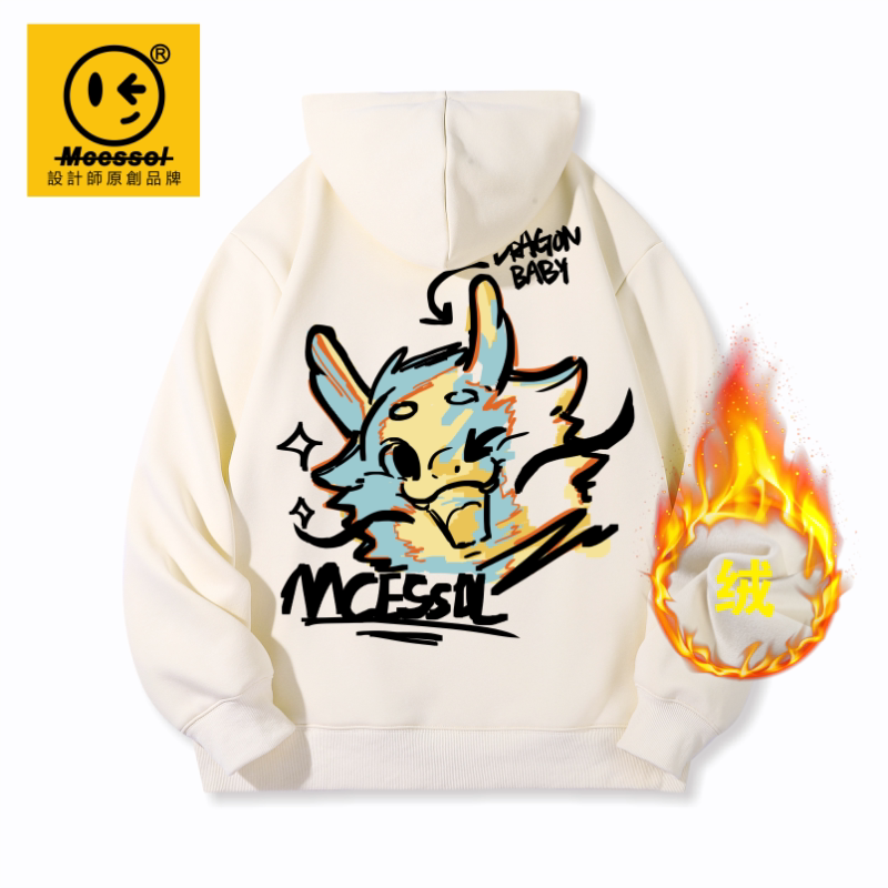 Mcessol设计师原创品牌涂鸦小龙人字母套头连帽卫衣男女同款加绒
