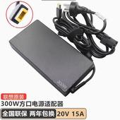 300W P51 方口135W ThinkPad联想原装 P71 P1隐士P50 P70 P73笔记本电脑电源适配器线170W充电器230 P52 P72