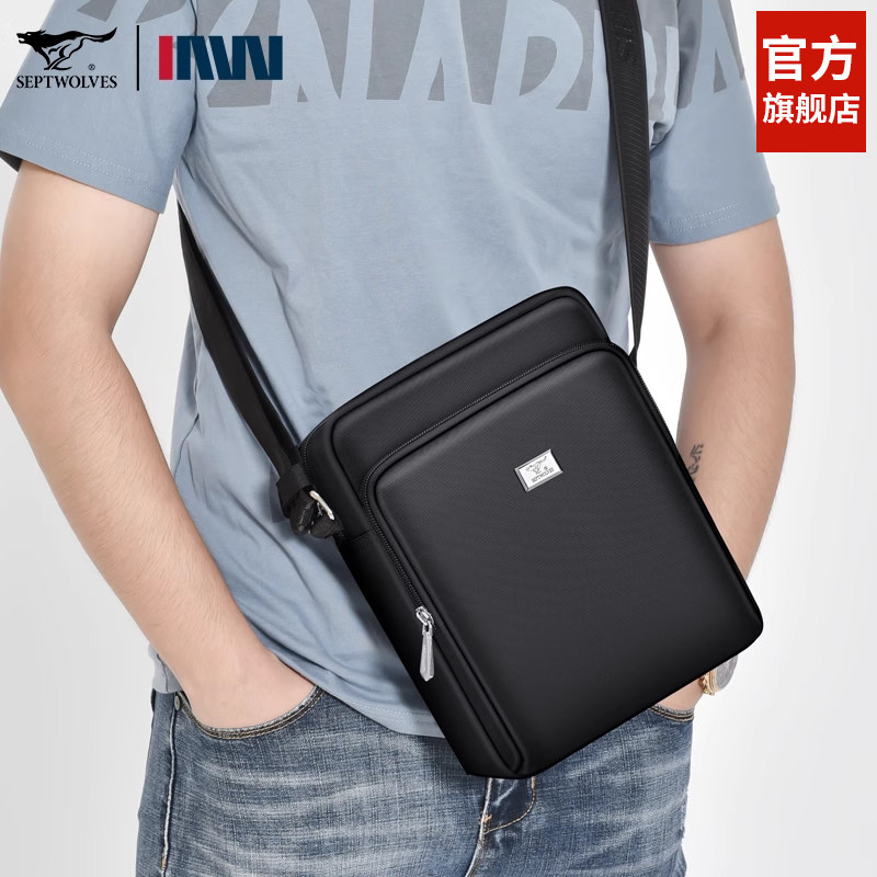 七匹狼斜挎包背包单肩包男士休闲防水牛津布包旅行商务包男公文包