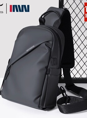 七匹狼男士单肩斜挎包防水牛津布潮牌胸包运动男生随身斜肩背包男