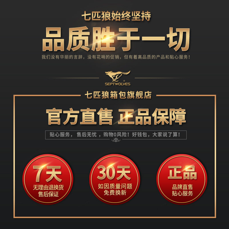 Sac pour homme - Ref 49644 Image 5