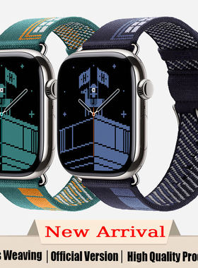 适用于applewatchS11爱马仕联名苹果iwatch手表ultra3编织SE3表带