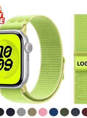 适用Applewatch11表带Nike尼龙回环苹果手表iwatch9运动8ultra3se