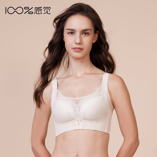 云感棉