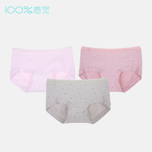100%感觉百分百感觉中腰印花棉质女士内裤三角女裤80259K