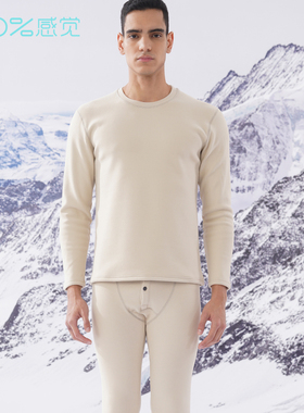 100%感觉百分百感觉男士圆领加厚加绒保暖内衣套装28021