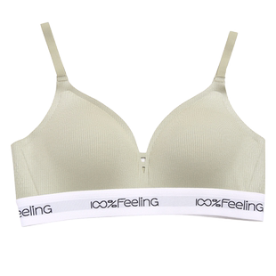 【拍两件168元】100%感觉百分百感觉B杯薄杯舒适无痕内衣文胸3020
