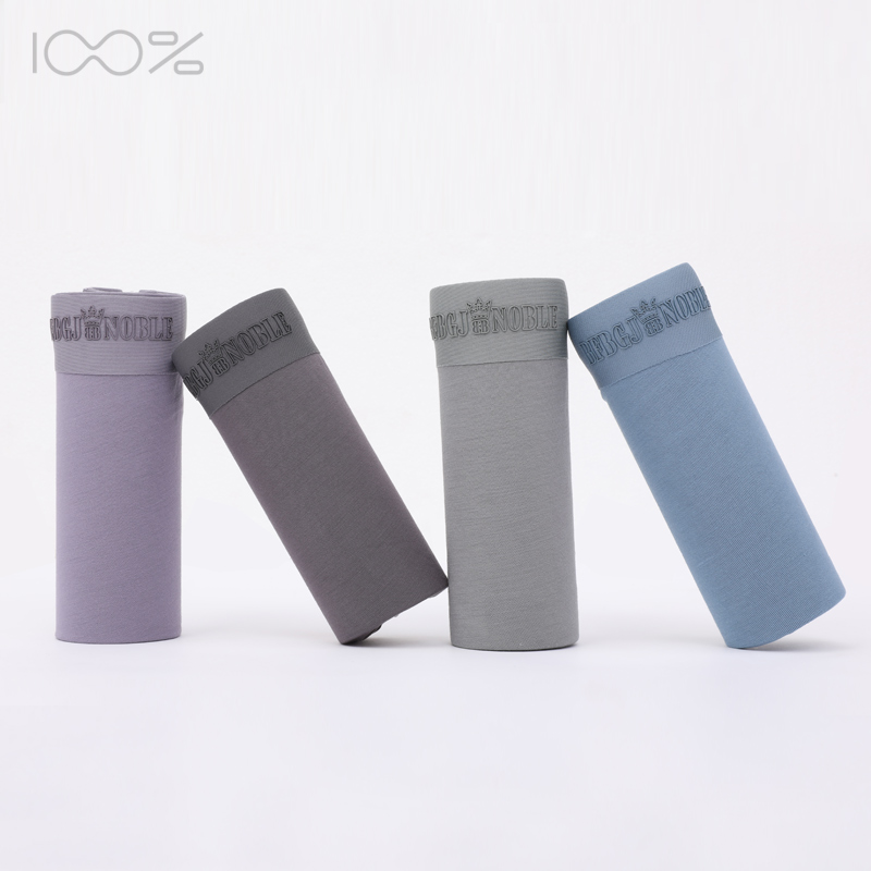 单条装100%男士平角内裤3A级抗菌