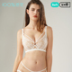 100%感觉百分百感觉B杯蕾丝薄款 大胸显小记忆软钢圈内衣文胸6043