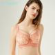 百分百感觉记忆钢圈聚拢调整D杯大胸显小薄款 内衣文胸6032