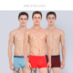 平角内裤 短裤 三条装 100%感觉男士 平角舒适男内裤 002