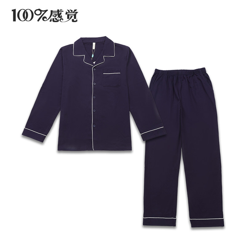 100%感觉纯棉男款家居服353312173