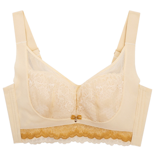 【拍两件149元】100%感觉内衣C薄蕾丝无钢圈聚拢侧收内衣文胸7011