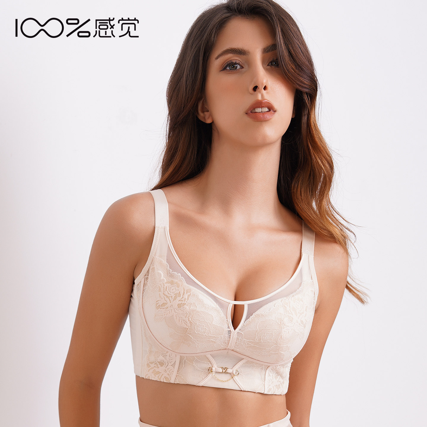 百分百感觉A杯莫代尔无钢圈厚款聚拢调整收副乳内衣文胸1732