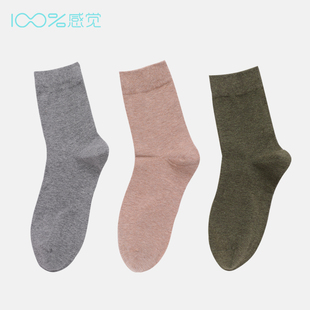 100%感觉百分百感觉中筒棉质简约纯色亲肤百搭男袜30793