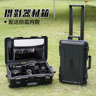 防震专业摄影器材拉杆箱相机单反镜头收纳装 备行李旅行箱防潮箱子
