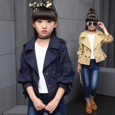 Manteau pour fille en laine - Ref 2161880 Image 10