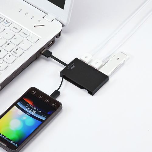 Hub USB - Ref 369986 Image 3