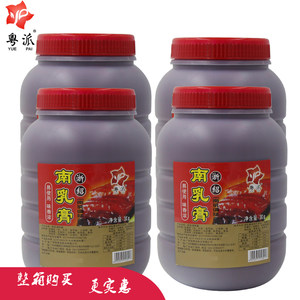 增城特产粤派南乳膏整箱3kg*4桶浙绍南乳调味酱味香浓餐饮装