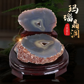 天然玛瑙水晶洞原石聚宝盆摆件招财聚财客厅办公室装 饰品开业礼品