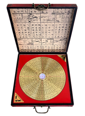 纯铜风水罗盘高精度专业综合盘