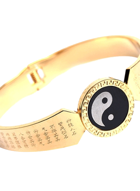 钛钢手镯心经手链高级不掉色男女