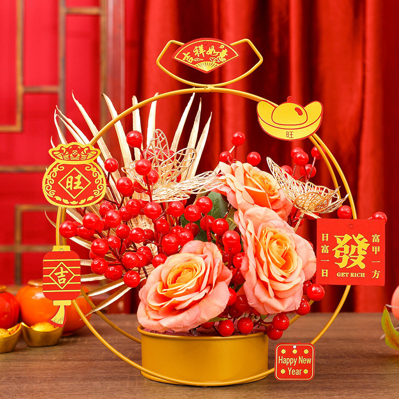 新年装饰福桶摆件2026春节过年乔迁搬家客厅仿真花插花桶铁艺花篮,节庆用品/礼品,节日装扮用品,淘宝优惠券,粉丝福利购,淘宝优惠卷