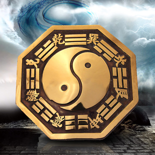 纯铜八卦镜凸镜家用大门口挂件九宫太极八卦凹面镜阳台入户门对门