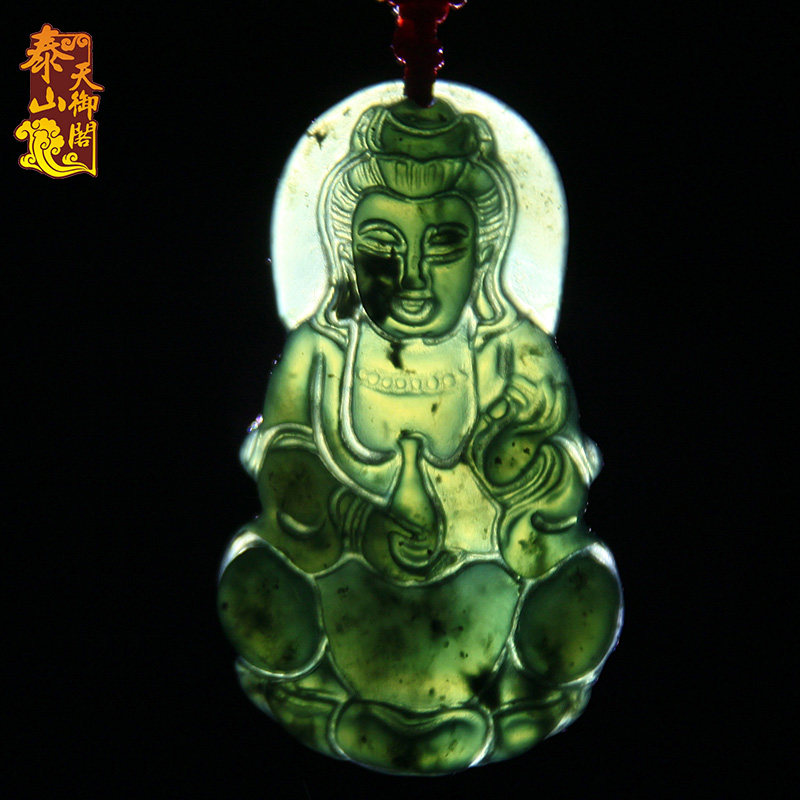 天御阁天然泰山玉玉吊坠碧玉观音弥勒佛像项链项坠男女士款送挂绳