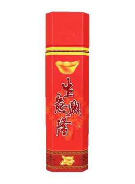 天然檀香家用供佛竹签香沉香线香