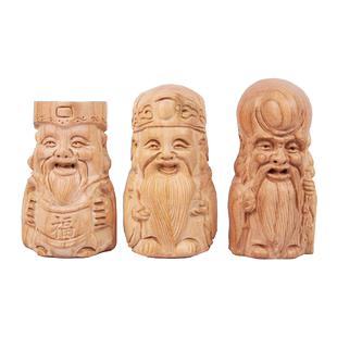 天御阁桃木手把件福禄寿三星汽车摆件客厅车内装饰品实木雕工艺品