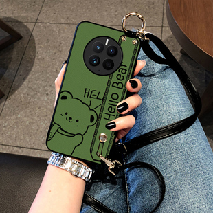 华为Mate80promax手机壳Mate60pro+保护套Mate50RS外壳20x腕带mate40e斜挎挂绳款MT9皮质感MT30小熊mate70Air