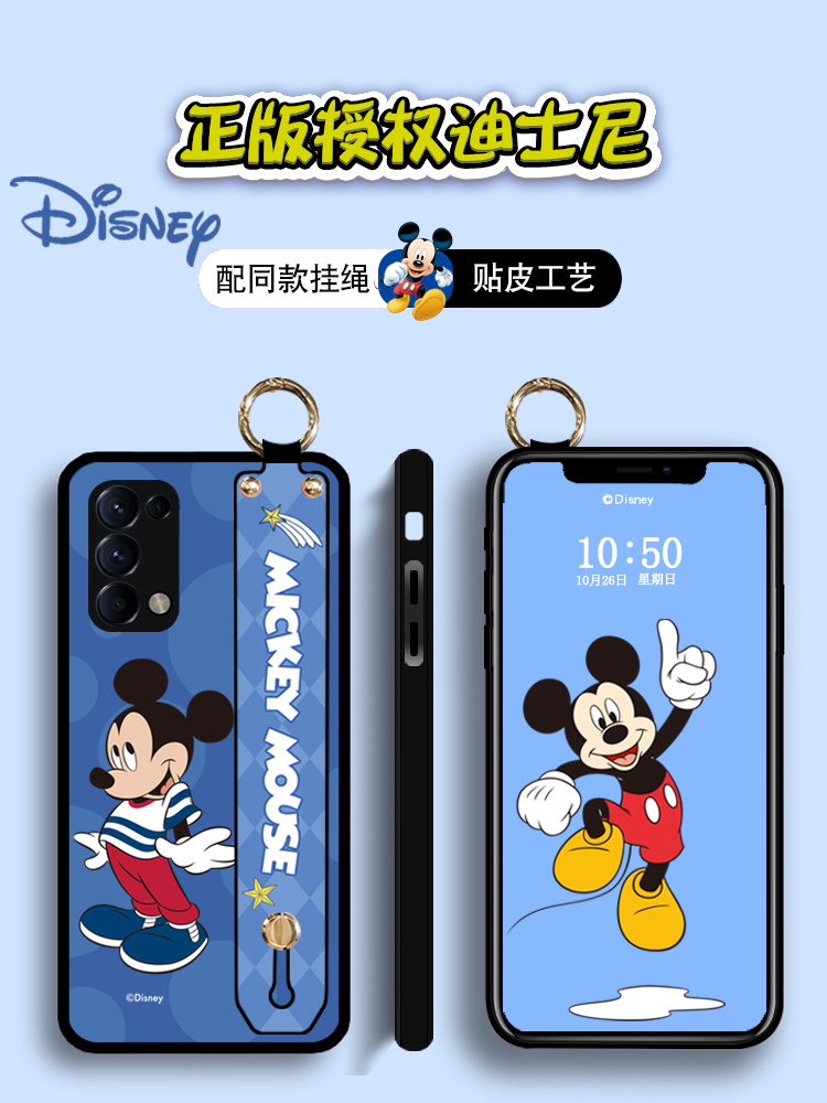 Aimak适用OPPORENO6pro+手机壳