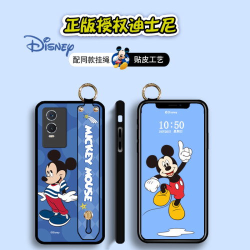 Aimak适用vivonex3/3s腕带款