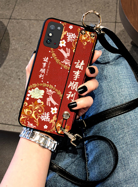 适用华为荣耀x70i手机壳x60pro保护套x30外壳X20SE斜挎挂绳X50GT版腕带款X40皮质感如意兔9x时尚x10max国潮