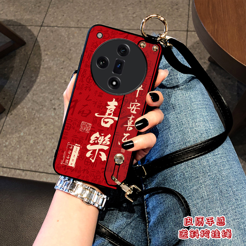 Aimak适用oppoFindx7Ultra皮质