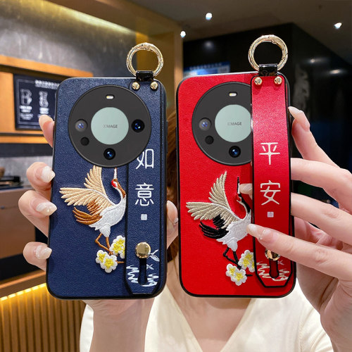 Aimak适用华为Mate60pro刺绣斜挎