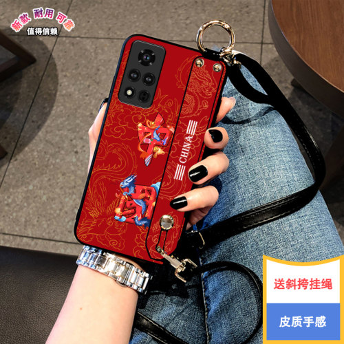 Aimak适用华为荣耀v40手机壳
