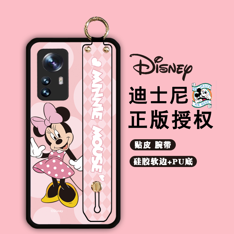 Aimak适用于小米17手机壳