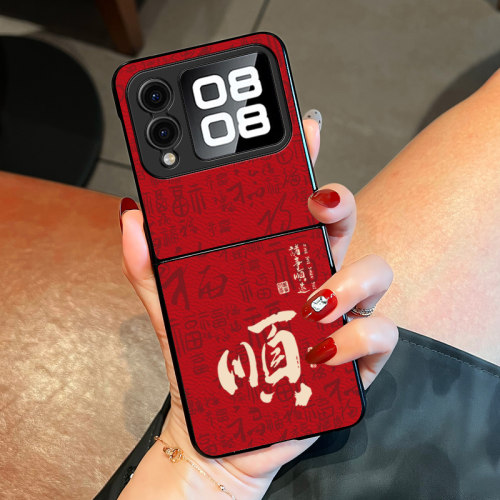 Aimak适用华为Pocket2手机壳