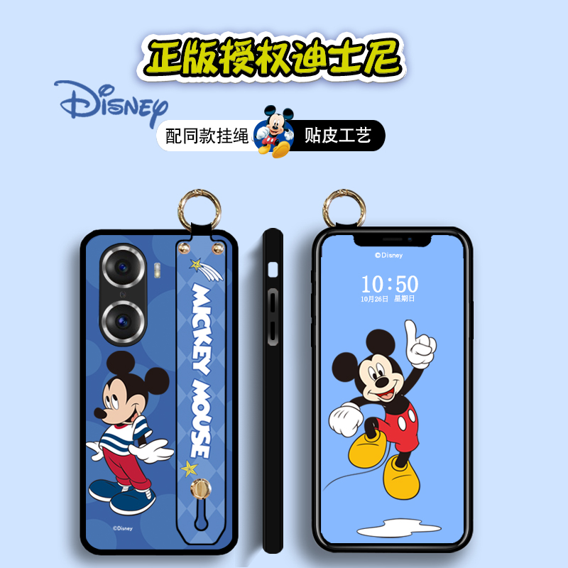 Aimak适用华为荣耀60pro手机壳