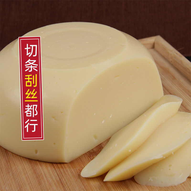 豌豆粉黄凉粉专用粉纯豌豆淀粉家用川北凉粉凉皮四川白凉粉原料 - 实物图