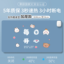 加热鼠标垫大号桌上暖垫学生宿舍写作业办公室桌面暖桌垫